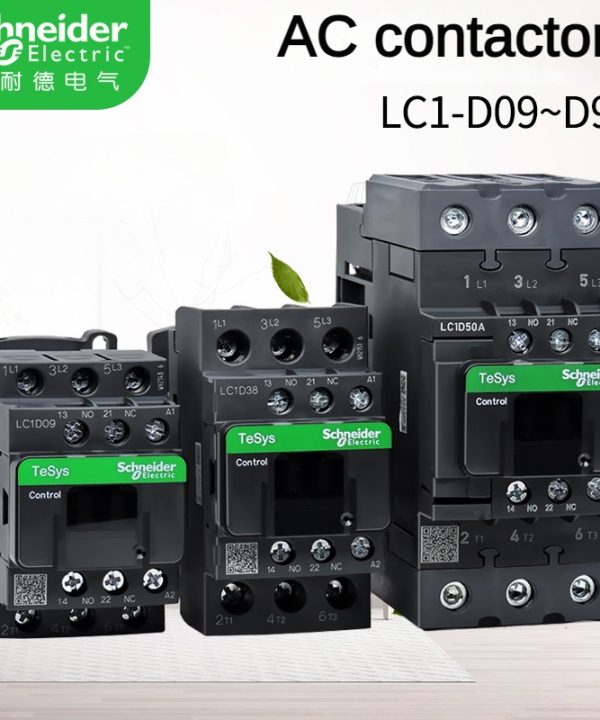 Công tắc tơ điện xoay chiều Schneider LC1-D65AE7C Điện áp solenoid b7c c7c m7c f7c q7c 24V 36V 48V 110V 220V 380V