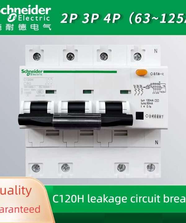 Schneider Electric c120h rò rỉ ngắt mạch 63A 80A 100A 125A với rò rỉ bảo vệ không khí mở 3P rò rỉ bảo vệ 2P 4P
