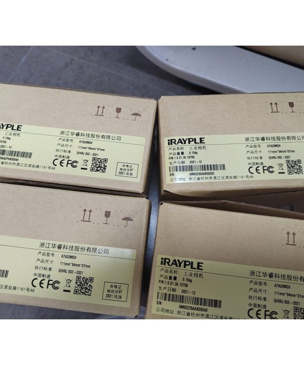 Camera iRAYPLE Đen Trắng A5200mu000  A5200cu000 Camera Màu