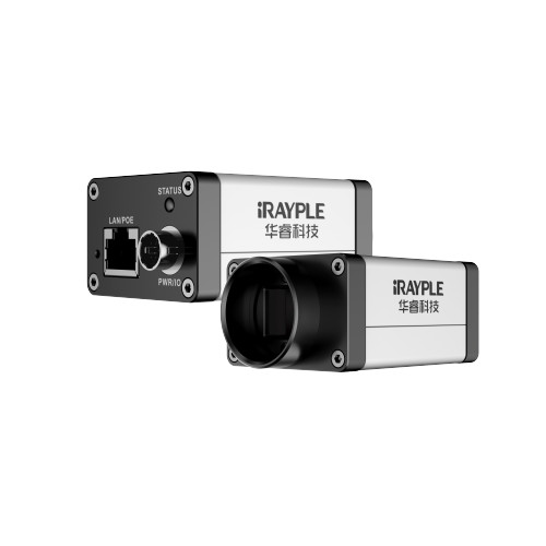 Camera Công Nghiệp iRAYPLE A7p20mg9 Cổng Ethernet Gigabit Đen Trắng