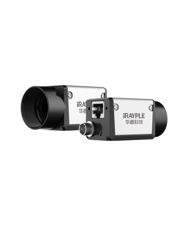 Camera Công Nghiệp iRAYPLE Ah7501mg010 Cổng Ethernet Gigabit Đen Trắng