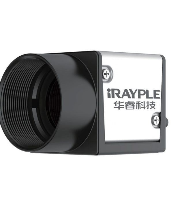 Camera Công Nghiệp iRAYPLE A7900mg13