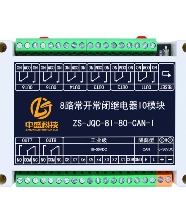 Module Rơ Le Điện Từ Điều Khiển Nối Tiếp Đầu Vào Đầu Ra Điều Khiển Cổng Nối Tiếp Đầu Vào 8 Chiều
