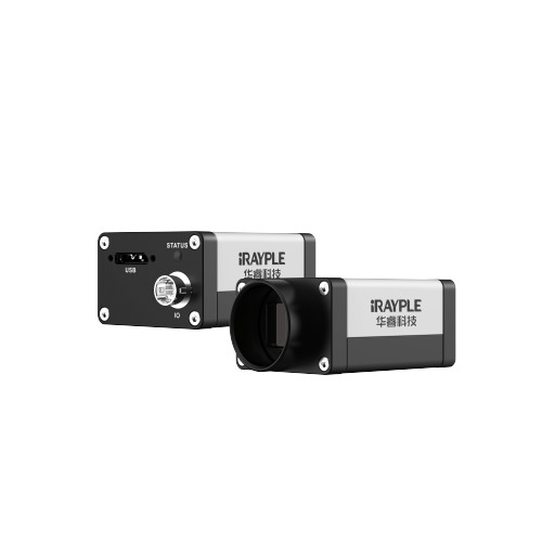 Camera Đen Trắng iRAYPLE A5b57mu200 A5b57cu200 Camera  Màu