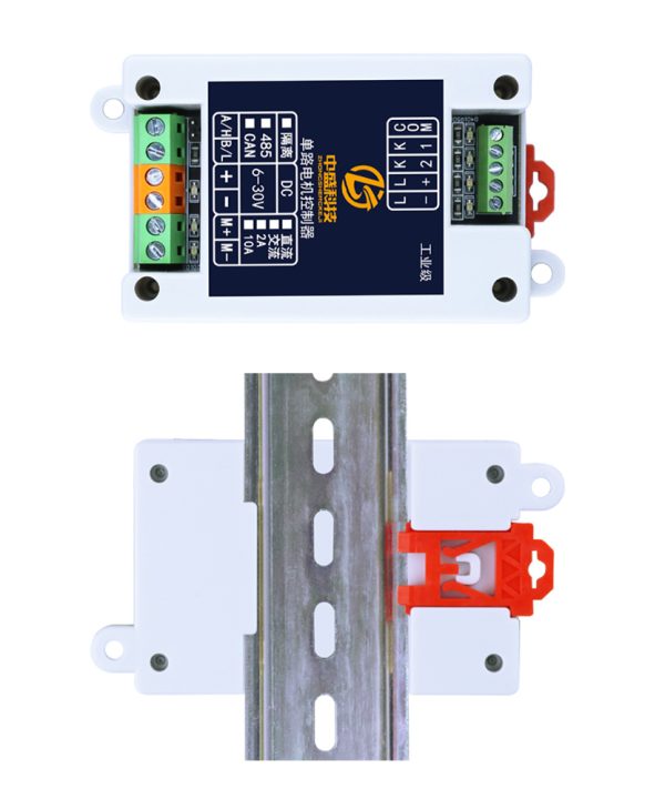 Bộ Điều Khiển Động Cơ ZS-DCM-1-RS485 DC/Bước Nâng Tiến Và Lùi Với Bảng Điều Khiển Chuyển Động Giới Hạn Module RơLe RS485