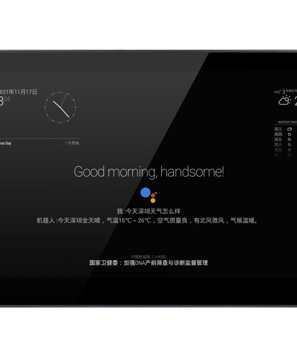 Gương ma thuật Waveshare 13.3inch CM4, máy tính mini, trợ lý giọng nói, điều khiển cảm ứng