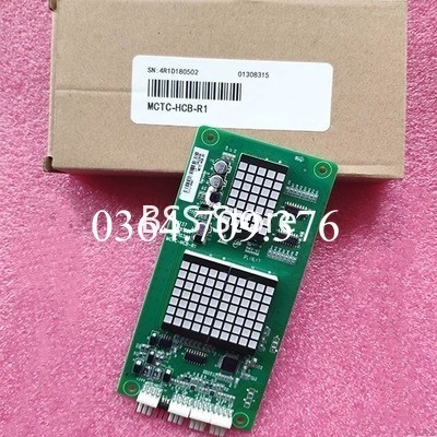 Thang máy cuộc gọi bảng hiển thị bảng MCTC-HCB-R1/h nhà máy ban đầu thỏa thuận chung phổ quát phụ tùng elevator