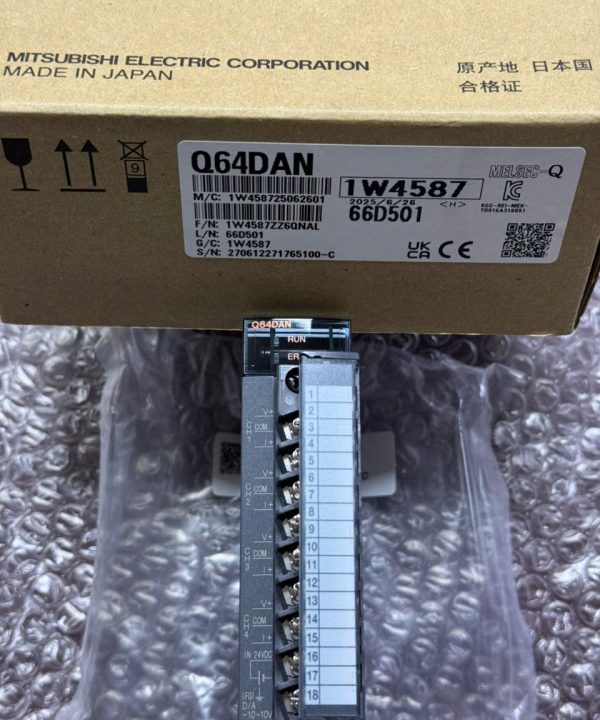 MITSUBISHI Q64DAN