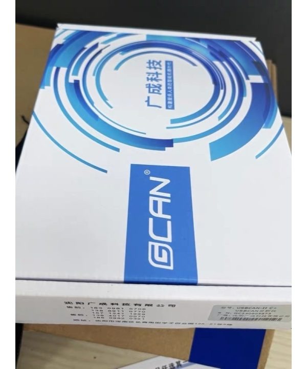Usbcan-i pro Máy phân tích bus USB sang CAN Gcan gỡ lỗi phân tích giao thức CANopen mô-đun usbcan