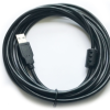 Cáp Mitsubishi USB-QC200R2 