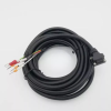 Cáp Panasonic MFMCA0207UFD