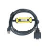USB-PMC Cable: Elevator Debugging & Programming