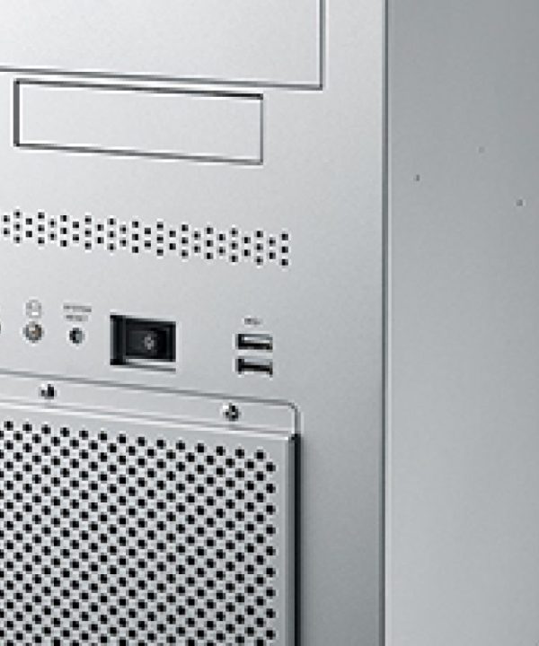 Vỏ máy tính IPC-900